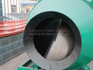 China 30kw Ammonium Nitrate Fertilizer Bulk Blending Fertilizer Machine wholesale