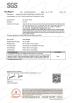 Shanghai Spring Industrial Company Ltd Certifications
