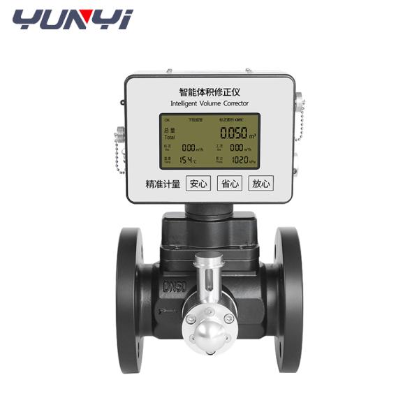 Environmental Sector Suitable for measuring gas flow in air pollution control systems ensuring compliance with regulations