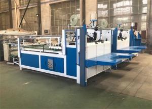 China Semi Automatic Carton Folder Gluer Machine on sale