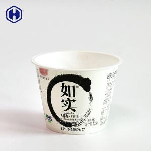 China Custom Printed Plastic Milkshake Cups High Resolution In Mould Labelling wholesale