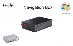 China GPS Navigation System Portable Car Navigation Box with SD Card wholesale