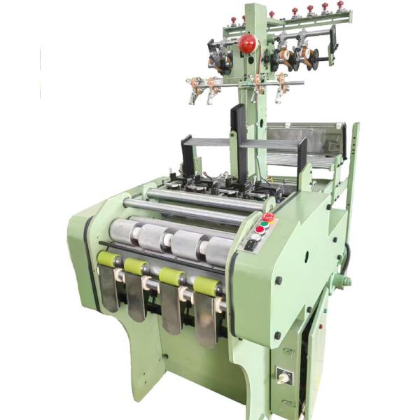 Professional Custom High Quality Automatic Electronic Shuttleless Needle Loom Weaving Machine for Narrow Fabric