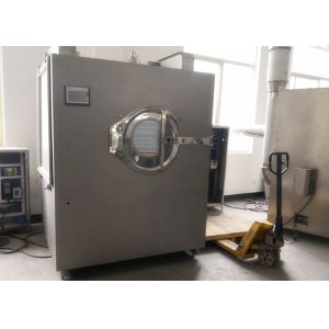 Buy cheap Automatic Tablet Coating Machine , Capsule Coating Machine 900*800*1935 from wholesalers