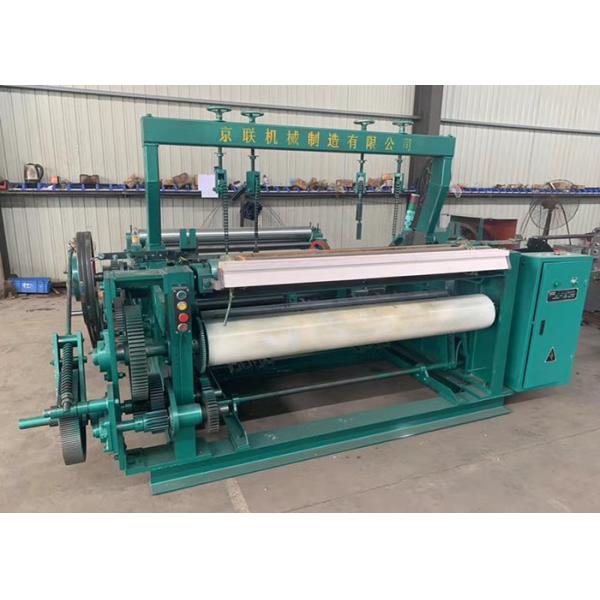 Shuttleless Rapier Loom Stainless Steel Wire Mesh Machine Single Motor Control
