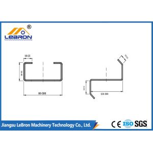 European Designation Fully Automatic Interchangeable Cz Purlin Machine