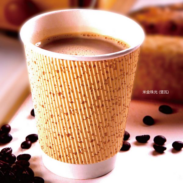Black Ripple Wall Disposable Paper Cup With Lids Double Wall Customized Color