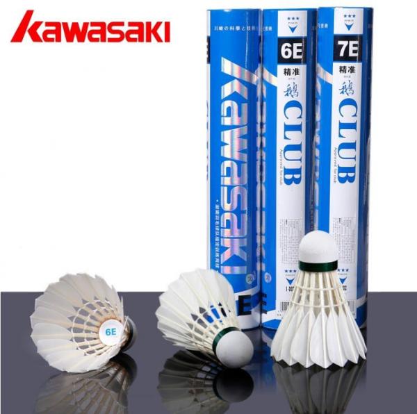 Original Kawasaki badminton duck feather shuttlecocks