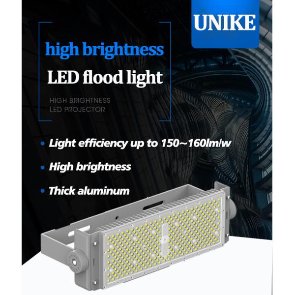 Modules Stadium High Mast Tower Light Waterproof IP65 150-160lm/W