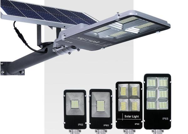 Quality 50/100/200/300w Led Street Light With Solar Panel , Solar Powered Street Lamp for sale