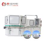 Quick Mold Change System for Production with IBM Injection Blow Molding Machine