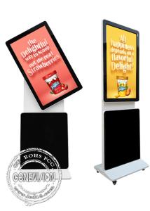 China Rotatable Capacitive Touch Screen Shopping Mall Kiosk 43 Inch Android 5.1 LCD Digital Signage wholesale
