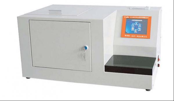 Quality Electric Automatic Water Soluble Acid Analyzer SL-OA56 for sale