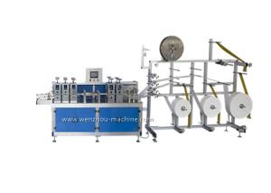 Disposable Blank Face Mask Making Machine