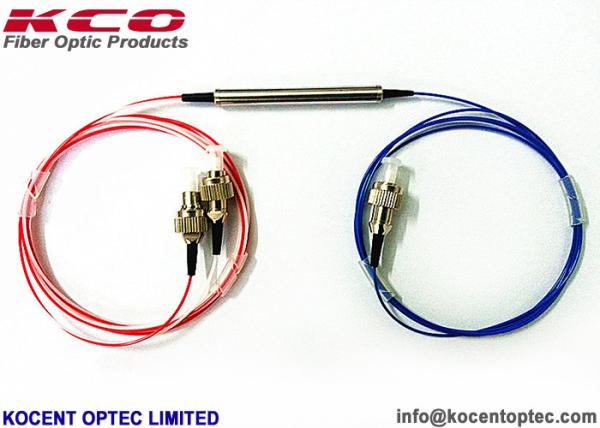 Quality CIR1064 FC UPC Single Mode Fiber Splitter Three Port 1064nm For EDFA Fiber Sensor for sale
