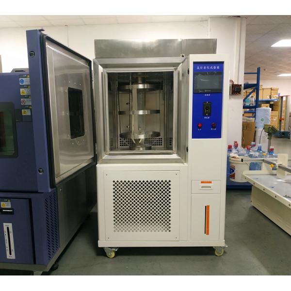 Advanced Spray Solor Plate Xenon Lamp Environmental Test Chamber Weather - Resistant