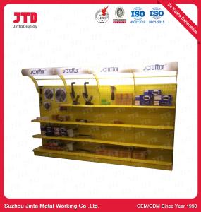 Yellow Power Tools Display Rack Stand 1800mm With Light Box
