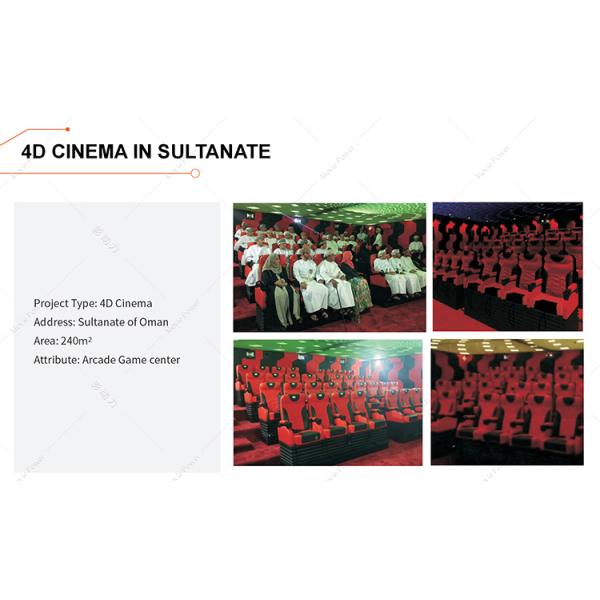 5D Horror Scene Interactive Cinema Public Playground Project Amusement Park