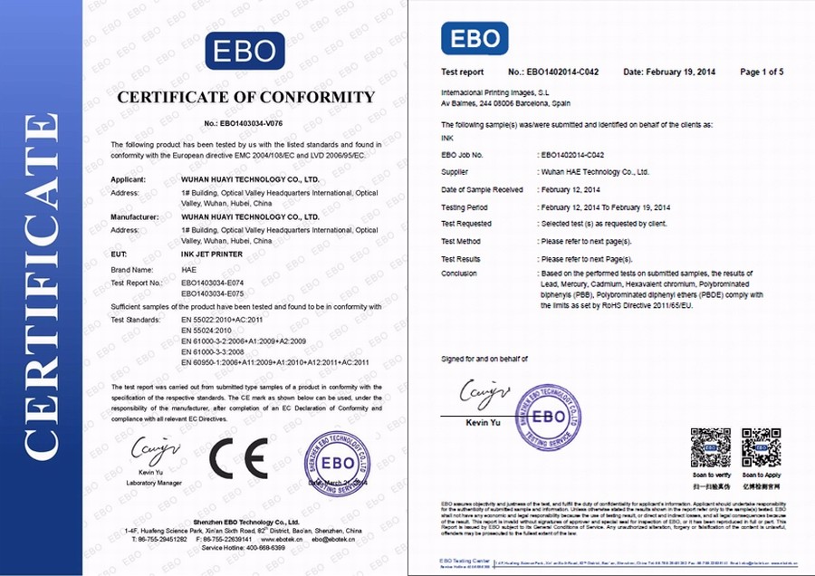 Inkjet coder certificate.jpg