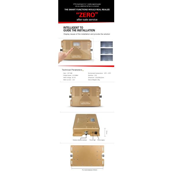 2G 4G Dual Band Signal Booster Automatic Dormancy GSM LTE Repeater