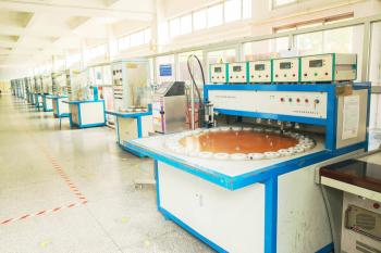 Shendian Electric Co. Ltd