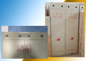 China Manual Red Hfc227ea System Building Fire Suppression Systems wholesale