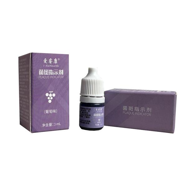 Quality Grape Flavor Two Color Dental Plaque Indicator To Lock In Place Of Plaque 3mL/Bottle for sale
