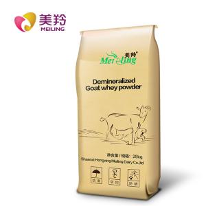 China Sterilized High Albumin Goat Milk Whey Protein Powder wholesale
