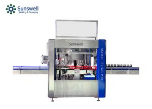 China Fully Automatic Rotary Type Three Side Sticker Labeling Machine For Bottles wholesale