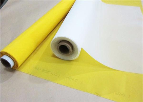 Quality Food Grade Nylon Filter Mesh For Water Filtration FDA Certification for sale