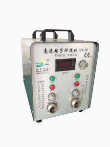 China 2 Rows Wire Connectors Terminal Welding Machine Short Circuit Protection wholesale