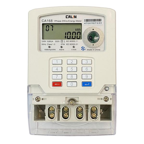 Quality RF Module 230Volt Prepaid Electricity Meters For Rual Electrification for sale