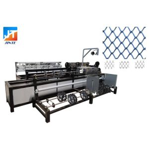 China Wire 100mm Fully Automatic Chain Link Fence Machine wholesale