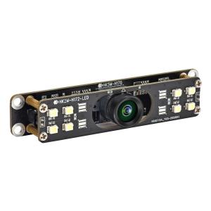 China HK5M-H170 Wide Dynamic Range 5-Megapixel High Definition Lens Module USB Driver-Free Industrial Module wholesale