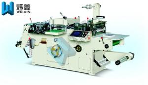 Roll To Roll Rotary Label Die Cutting Machine For Label Pet Tag Touch Screen