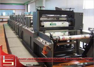 China High Efficient flexo printing unit , Mini Flexo Printing Machine wholesale
