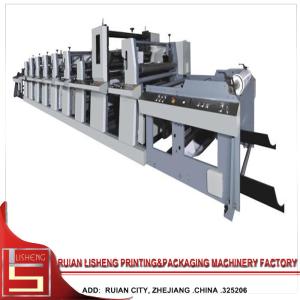 China High Speed Narrow Web Printing Machine with double unwind and double rewind wholesale