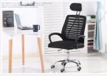 Flexible Rotation Lifting Ergonomic Adjustable Office Chair