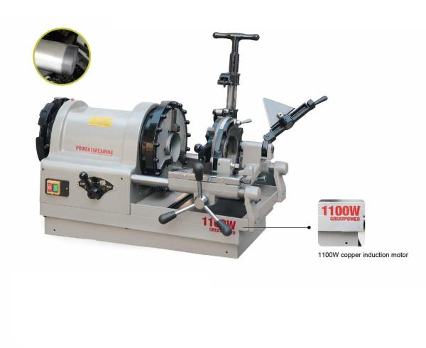 Quality STT50N Portable Compact Pipe Threader Machine High Efficient 1100W for sale