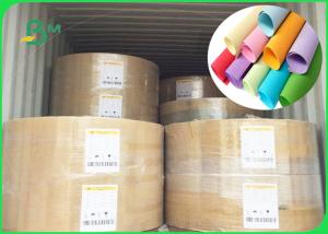 China FSC Approved 70G 80G Purple Woodfree Paper Colored For Making DIY Paper - Cut wholesale