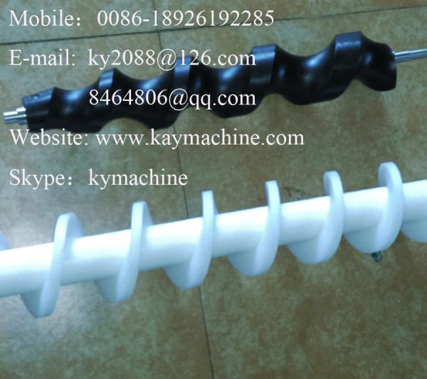 Quality Feed screw drive systems Infeed scroll system Plastic change parts Infeed worm Neck scroll system MC nylon auger for sale