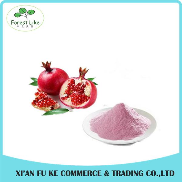 Quality Natural Fruit Extract Pomegranate Juice Powder for Food for sale