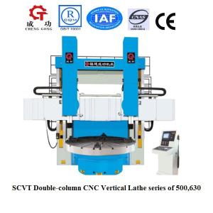 SCVT500H/W China Double column vertical turret lathe