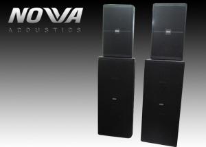 China Durable High Power Professional Stage Sound System 750W Power Handling Line Array Powered Speakers wholesale