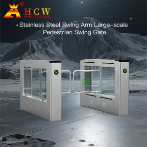 China HCW 510mm Width Swing Automatic Gate Bidirectional Turnstile Entry Systems wholesale