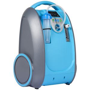China Rechargeable Travel Oxygen Concentrator Portable 90w 1l on sale
