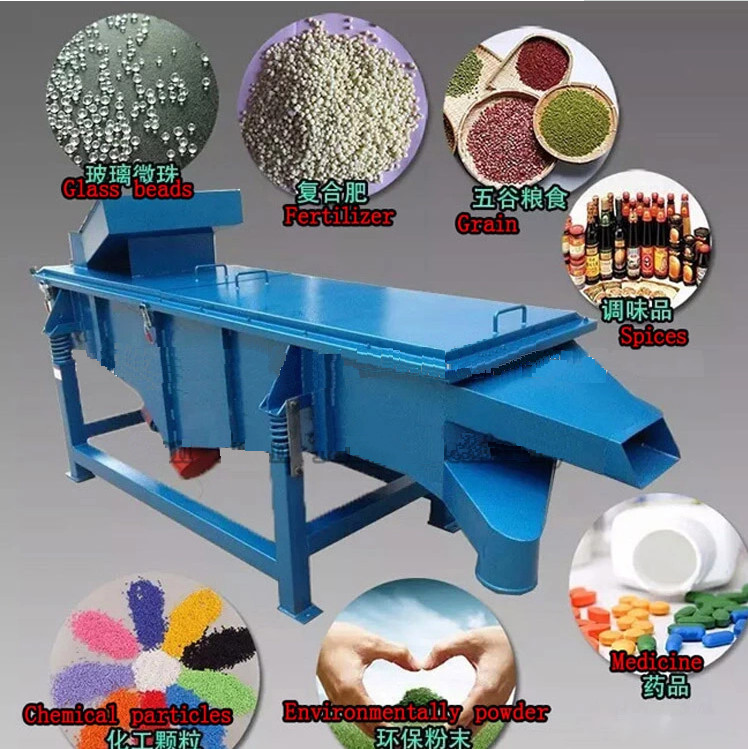 Good Quality 1-5 Layers large capacity wood flour linear vibrating screen for sieving wood chips
