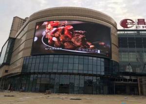 P8 Curved Screen Led 1024mmx 1024 mm Cabinet Size WIth Large Viewing Angle