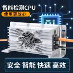PC Fireproof Material Customized Battery Charger 24V 30A 36V 20A 48V 20A 60V 15A