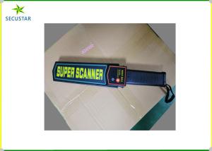 MD-3003BI Hand Held Security Metal Detectors High Sensitivity Alarm Self Calibration